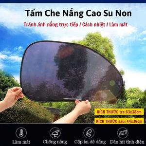 Tấm Che Nắng Cao Su Non Cửa Bên Ô Tô - Tự Hút Không Cần Đế Hích - Tấm Film Cách Nhiệt Màu Đen