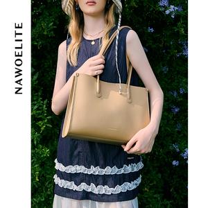 NAWOELITE Tote Bag กระเป๋าโท้ท กระเป๋าสะพายไหล่ กระเป๋าถือใบใหญ่ กระเป๋าสะพายไหล่ยอดฮิต กระเป๋าแฟชั่น ใส่แท็บเล็ตได้ จุของได้เยอะ