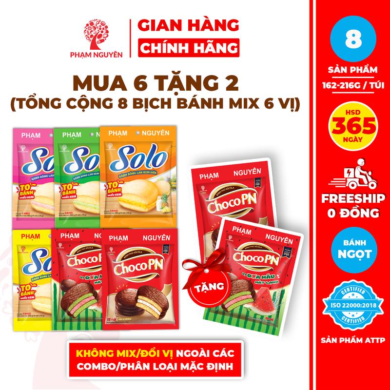   MUA 6 TẶNG 2  Tổng cộng 8 Bịch Bánh bông lan kem Solo và Bánh phủ socola Choco PN Phạm Nguyên mix 6 vị | Đồ ăn vặt 