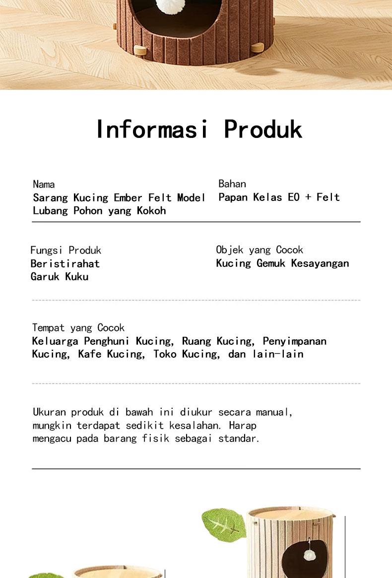 【SA FurBuddy】Kombinasi pohon kucing dan tempat tidur kucing (alas tidak termasuk), lubang pohon kucing berlapis-lapis, juga dapat digunakan sebagai tiang garukan, cocok untuk rumah tangga dengan banyak kucing.