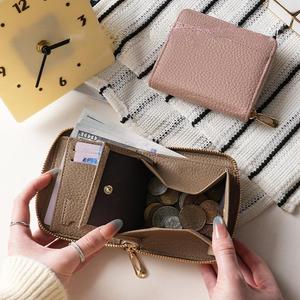 内部を完全にアップグレードした新型レディース耐摩耗性PU質感のある財布、大容量コイン収纳、マルチカードスロット、スキミング防止機能付きき、和風カードケース