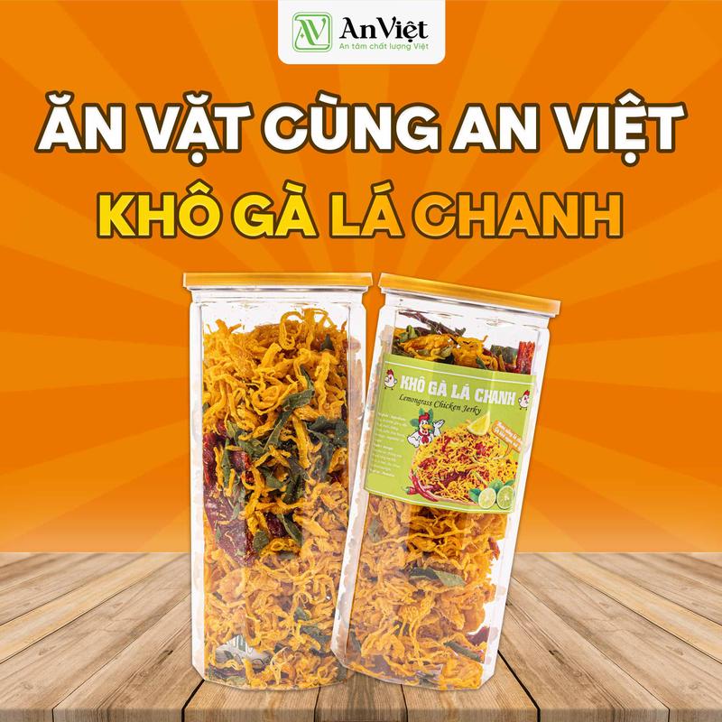 Khô Gà Lá Chanh loại ngon MTFoods lon 300g
