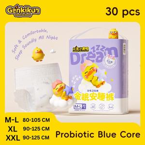 GENKIKUN Menstrual Pant Ultra Thin Lampin Wanita Menstrual Pants Sanitary Pads (30pcs) ML/XL/XXL Size High-Quality Women's Comfortable And Convenient Super Absorbent Cotton Feminine Pampers Pad Wanita