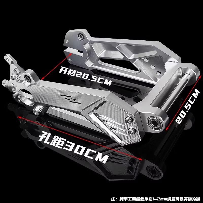 Gắp CNC tăng chỉnh thương hiệu HH - CREAITN0 giành cho xe điện như Yadea Vespa GoGo Vinfat m133