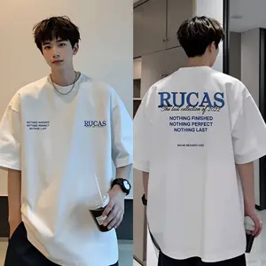 RUCAS T-Shirt Pria Wanita Unisex Oversized Aesthetic 220g Cotton Round Neck Short Sleeves Comfortable Fashion Kaos Polos Fit Tee Baju Hitam Combed Basic Atasan Combed High Atasan Panjang Katun Putih Pendek