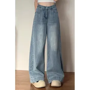 Blue highwaist Kasual Jeans Wanita kekinian korean style Fashionable straight loose pants