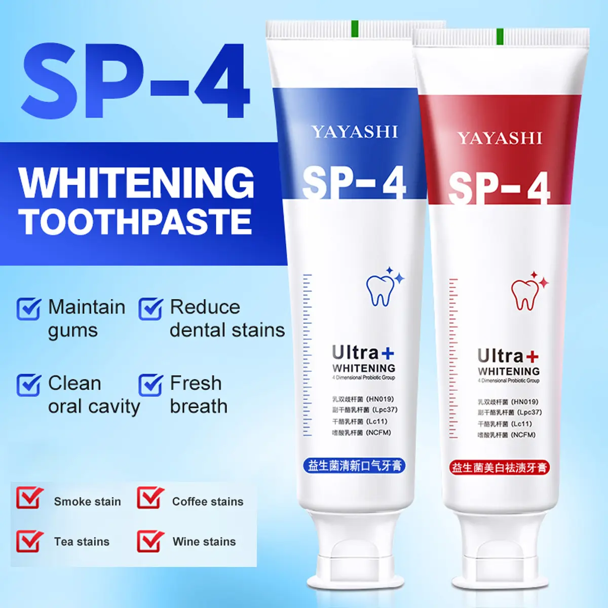 Ubat gigi SP4, enzim pemutih probiotik untuk gigi, menghilangkan kotoran gigi, menyegarkan nafas, menghilangkan kotoran, Bau mulut, antirongga