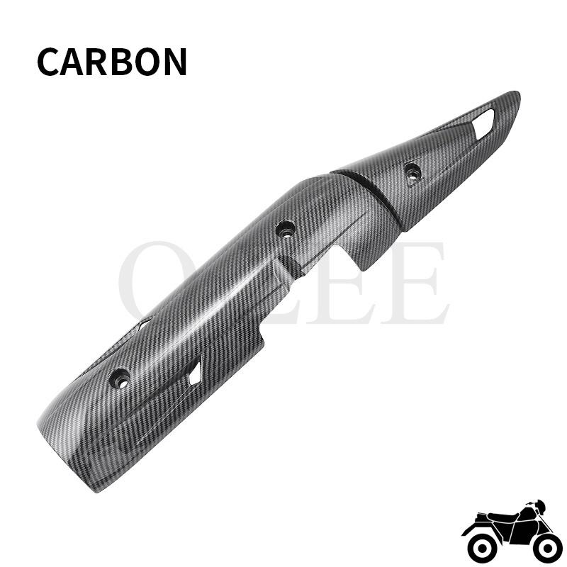 Product Introduction of sniper 150 pipe cover set v1 v2 18