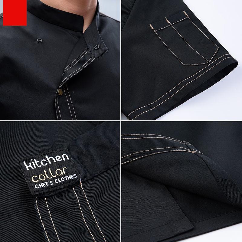 Product Introduction of CSFC037S Chef Uniform Short Sleeve Shirt Chef Jacket Kitchen Western Restaurant Cook Hotel Restaurant Workwear Power chef uniform 22