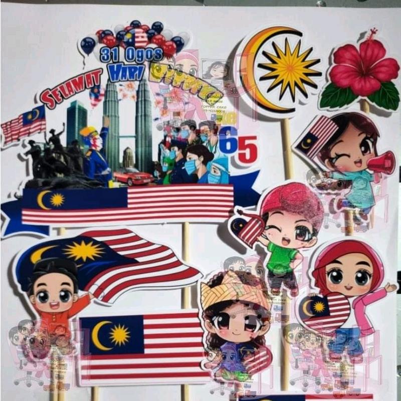 TOPPER CAKE MERDEKA READY STOCK HIASAN CAKE - TikTok Shop Malaysia