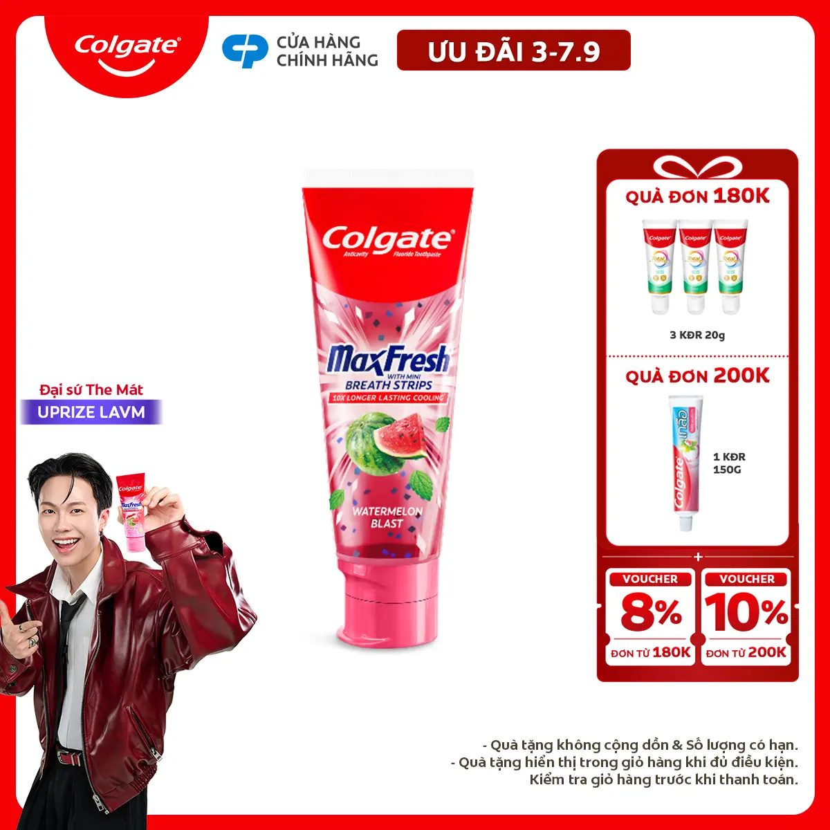 Colgate MaxFresh Rainbow Fresh view 7