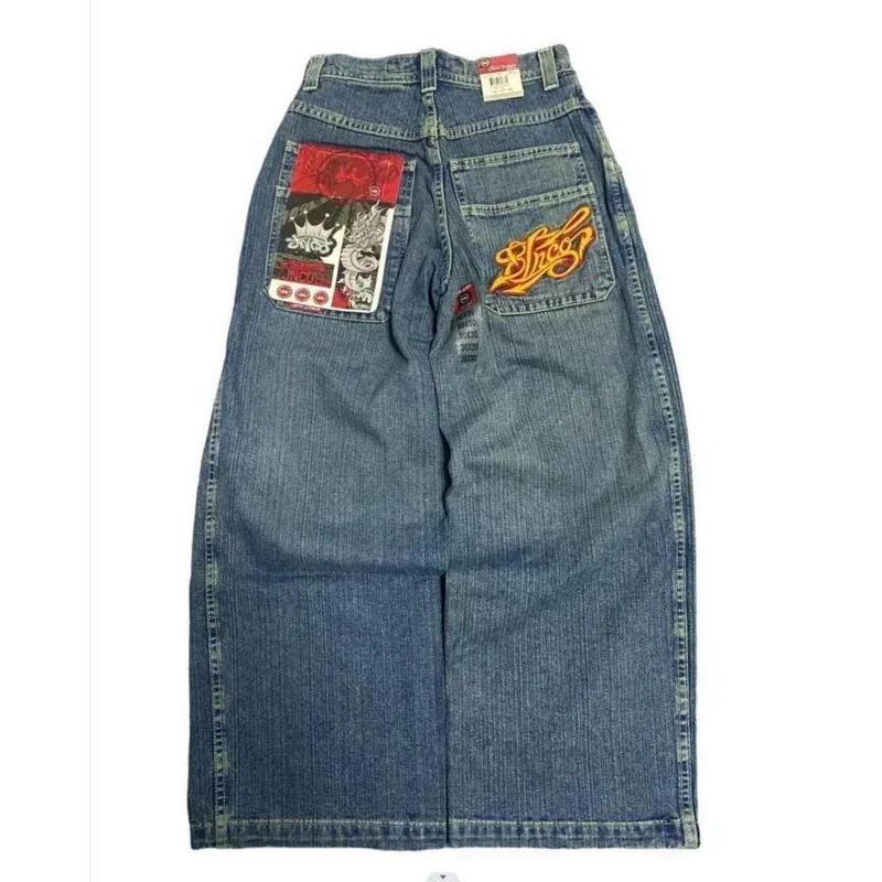 Vintage JNCO outlet jeans