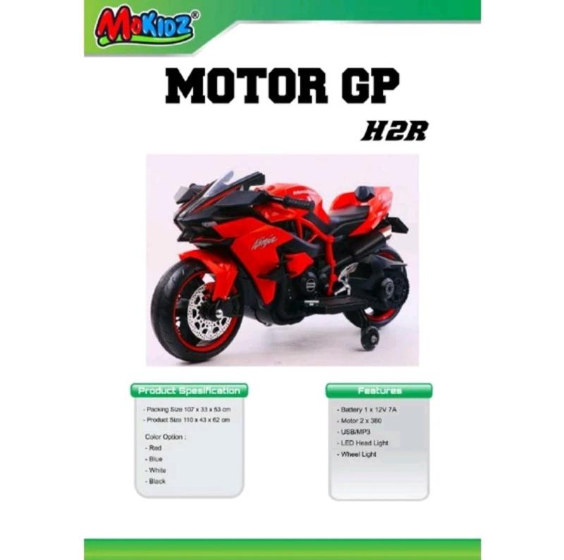 Product Introduction of Motor Accu Ninja Yotta H2R 6