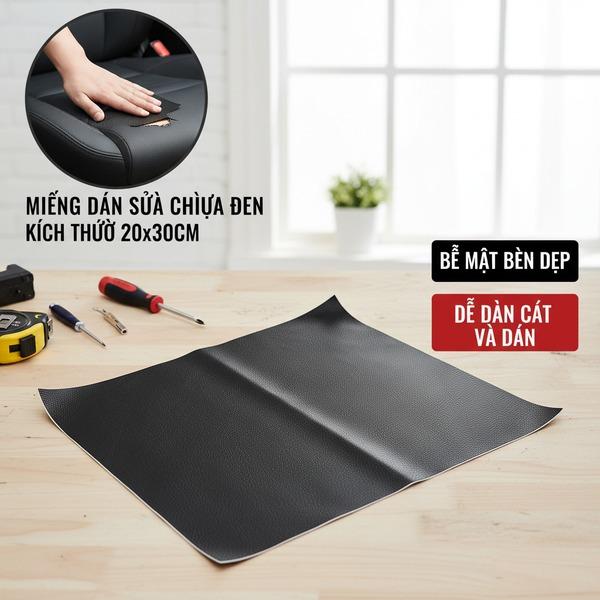 Miếng vá sửa chữa tự dính màu đen 20x30cm, dán vá ghế sofa, áo da, túi xách, nội thất ô tô, che khuyết điểm, phục hồi bề mặt nhanh chóng, dễ dàng sử dụng.