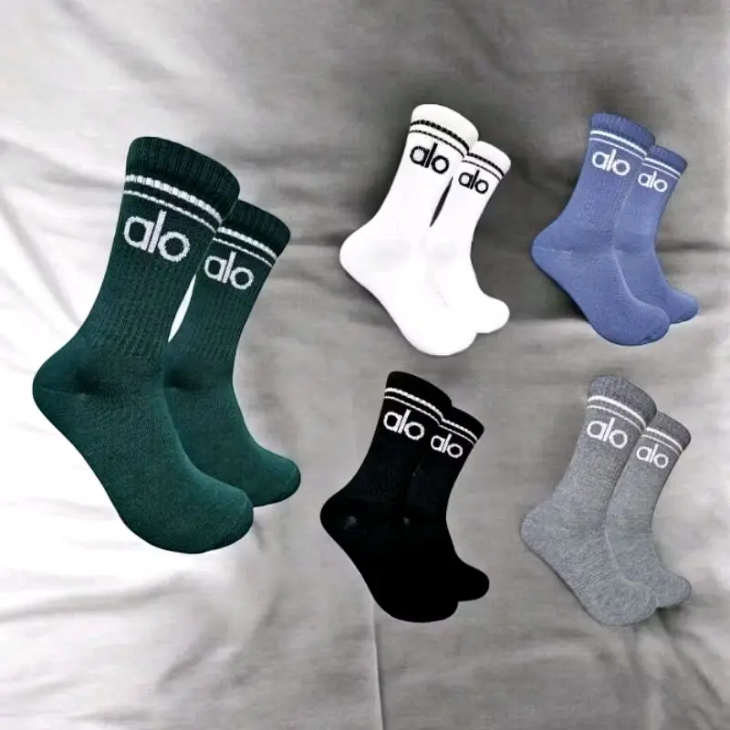Kaos Kaki Tebal Oldschool Motif Alo