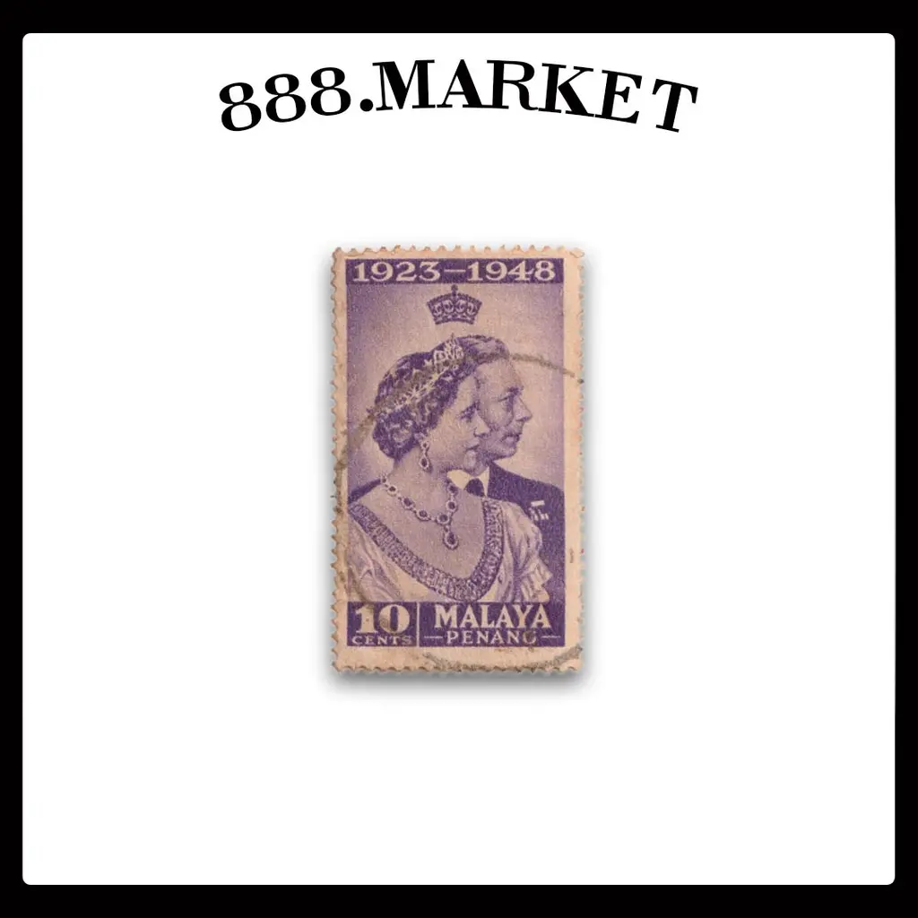 [STAMP] (S382) Malaya Penang 1949 Royal Silver Wedding Queen Elizabeth II Setem - USED