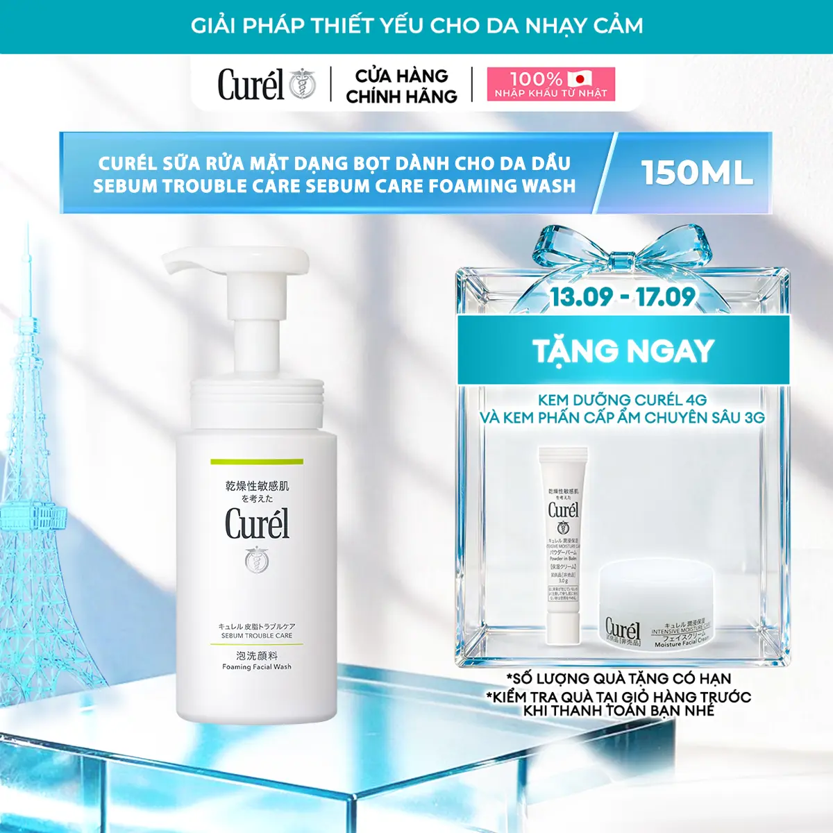 Sữa Rửa Mặt Dạng Bọt Dành Cho Da Dầu Curel Sebum Trouble Care Sebum Care Foaming Wash 150ml