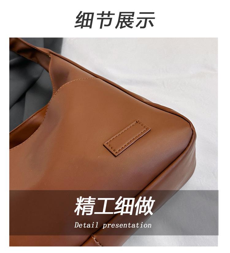 Product Introduction of Fashion Solid Color PU Large Capacity All-Match Tote Bag Shoulder Commuter Bag 1