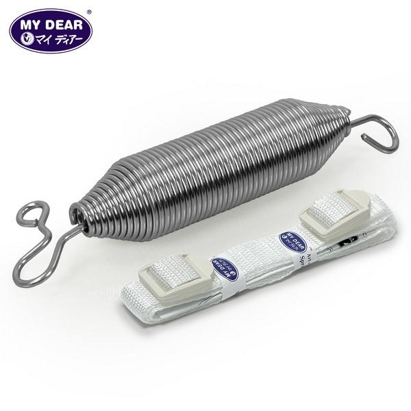 MY DEAR 10-20KGS RUGBY SPRING WITH 12080 SAFETY BELT 12013 - TikTok ...
