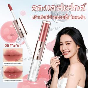 สีใหม่ Blush Long-Wear Dual-Ended Lip Tint ลิปทินต์ดูโอ ติดทนนาน เครื่องสำอาง 1.5g + 1.5g