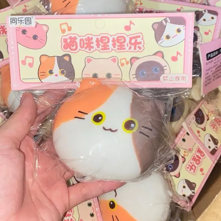 Kitty Series Ball Taba Squishy - Stress Ball - Mainan Viral - Ready Stock