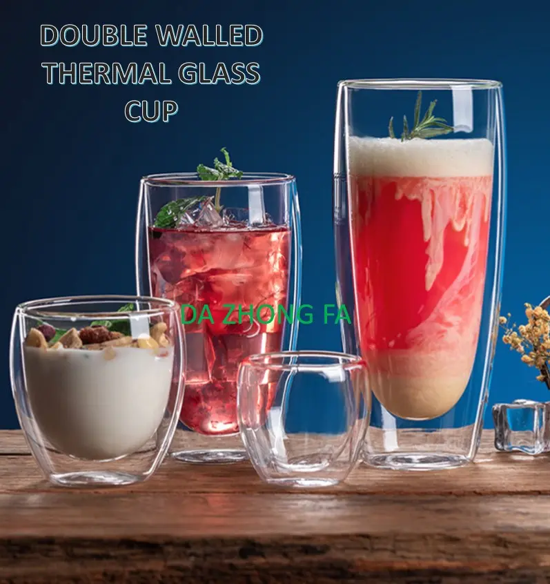 Double Walled Cup  Insulated Drinking Glass Cup Coffee Tea 80ML/150ML/250ML/350ML/450ML
