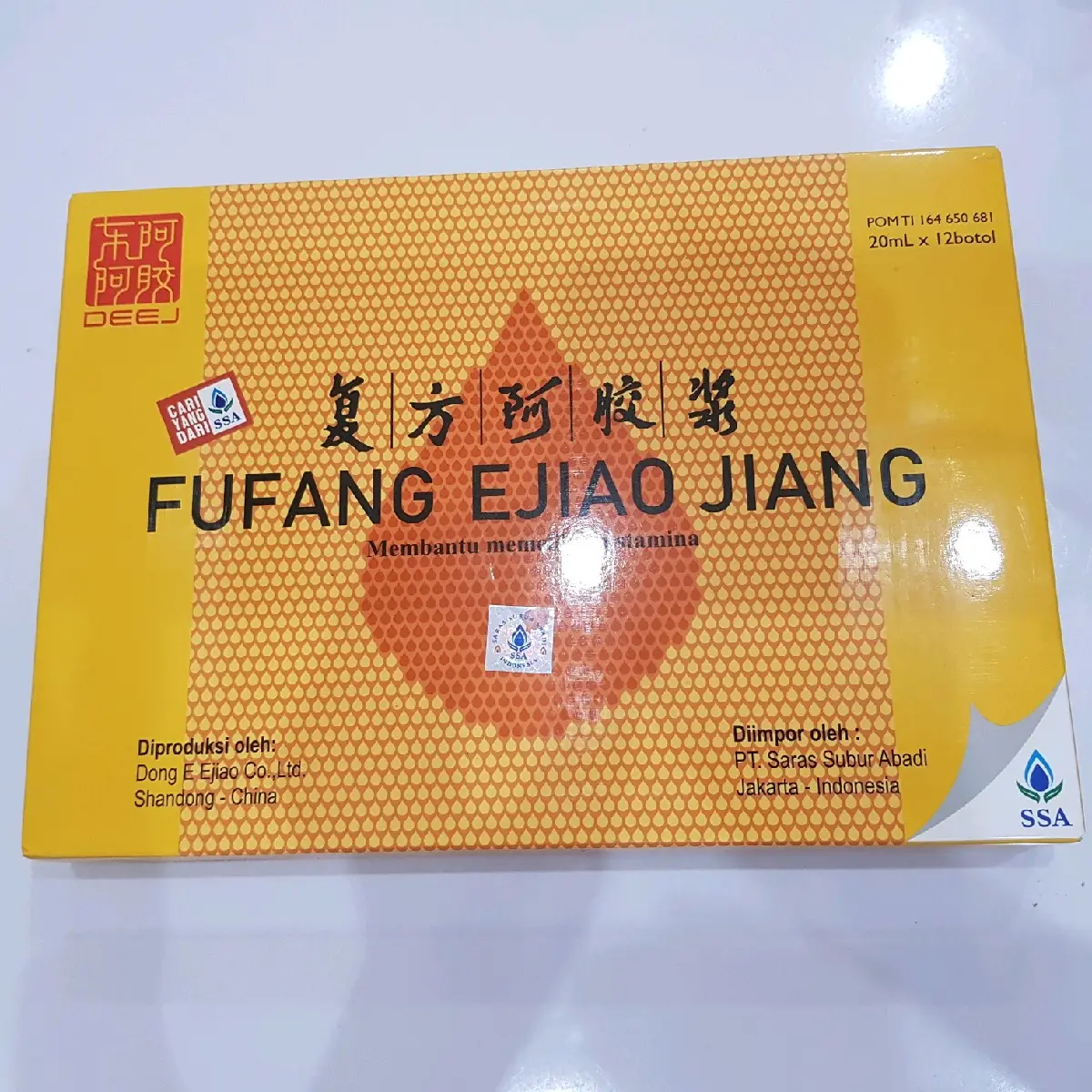 Fufang Ejiao Jiang 20 mL Suplemen Kesehatan membantu memelihara stamina