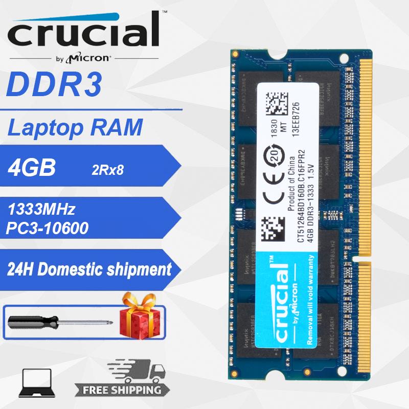 Ram Sodimm Ddr3 4gb 1333mhz | Confronta prezzi Ram Sodimm Ddr3 4gb 1333mhz | Confronta prezzi