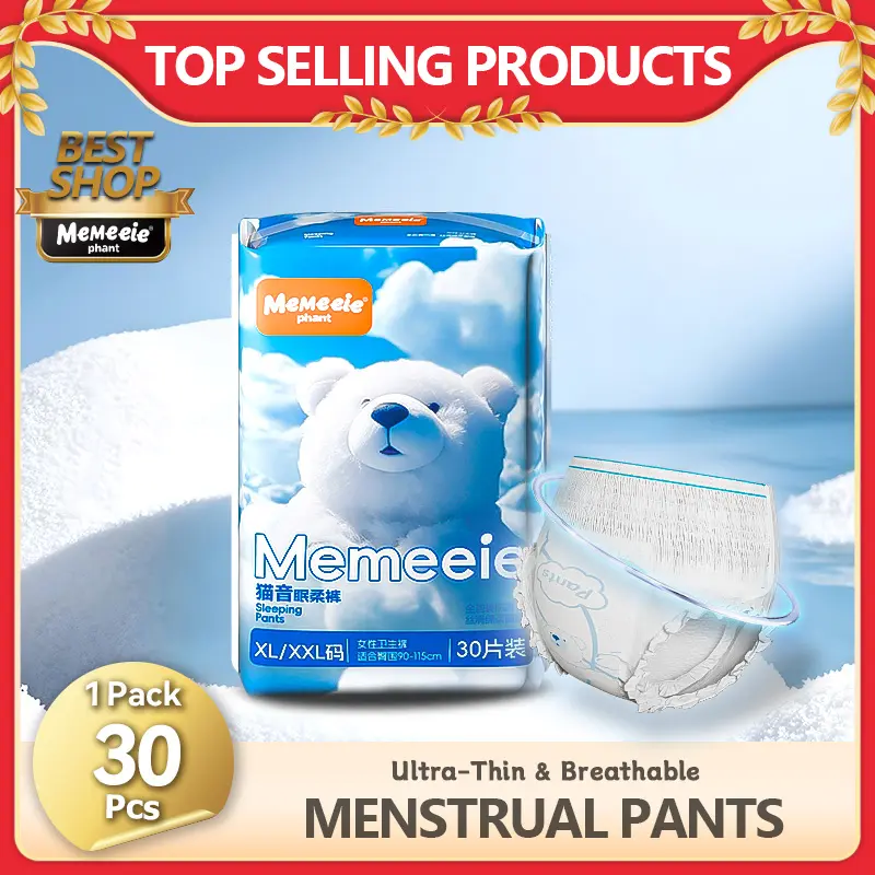 【Buy 1 get 1 free mini pad, buy 2 get 2 free mini pad】Memeeie sanitary napkins and women's menstrual pants (30 piece set) are ultra-thin, breathable, 360 degree, leak proof, dry, comfortable, They are suitable for pregnant women and postpartum women