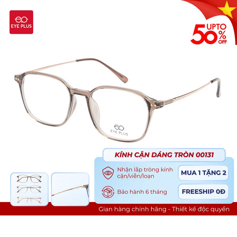 Kính Cận Dáng Chữ Nhật Nam Nữ Eye Plus 00131 Gọng Kính Nhựa Chuôi Kim Loại Kính Mắt Kiểu Dáng Thời Trang Unisex Hiện Đại