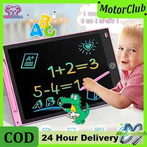 【COD】LCD drawing board 16 inch writing board papan tulis 16 inch Papan Tulis Anak Dewasa eye care drawing board screen one click unlock lock function and stylus ABS Untuk Belajar Menggambar dan Menulis