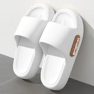 BSJ Sandal Wanita Terbaru 2025 gaya Korea Elegan Sandal Jeli EVA Sandal Datar Sandal Rumah