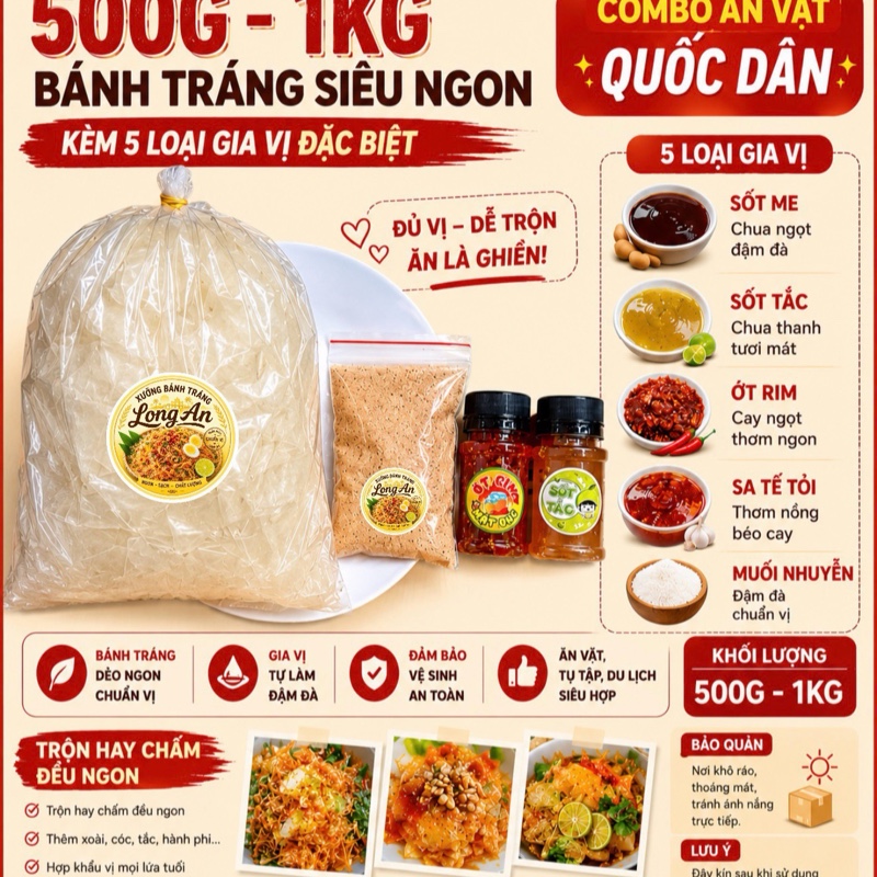 500G