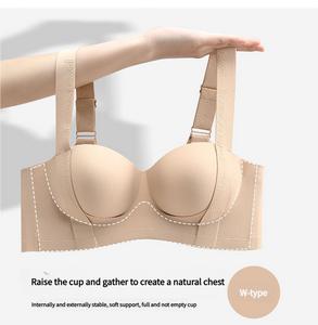 Áo Ngực Hỗ Trợ Ngực, Mềm Mại Và Thoải Mái, 1.2CM, 252 #, Nâng Và Tập Hợp Pounds, Thích Hợp Cho Mùa Thu Và Mùa Đông, Che Màu Đỏ Lớn