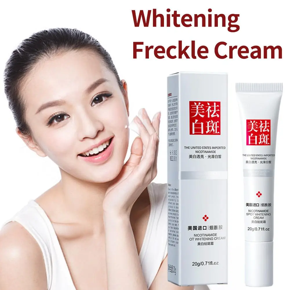 Kem Mặt Loại Bỏ Đốm, Kem Làm Trắng Niacinamide, Tẩy Tàn Nhang Mặt, Độ Ẩm, 20G