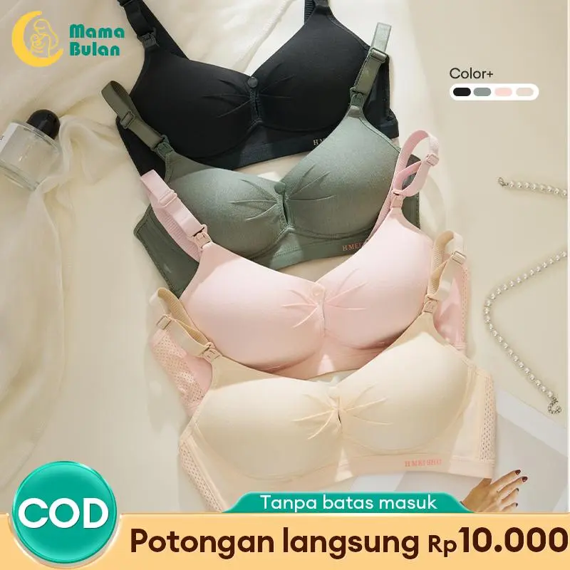 ANGEL MOMMY Bra Menyusui  BH Kancing Depan Nursing Bra Push Up Bars Maternity Bra Cotton Underwear 2095 Ibu Katun