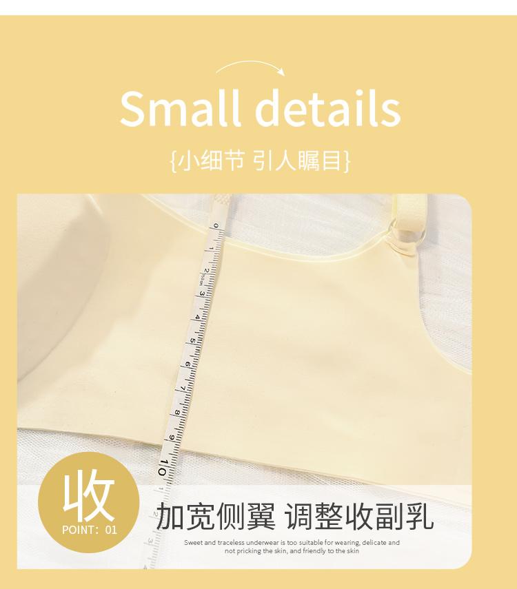Product Introduction of Cartoon chest flared underwear female small breasts gathered flat chest show breasts big show waist thin sexy hottie bras 10