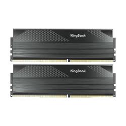 Jual Kingbank Ddr5 96Gb Murah & Terbaik - Harga Terbaru Juni 2026