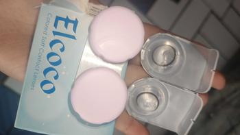 Product Review of SOFTLENS EL COCO AIRY CHARCOAL/NUDE/OLIVE 15 MM ( NORMAL ) Eye Soflens from h**g d**i 0
