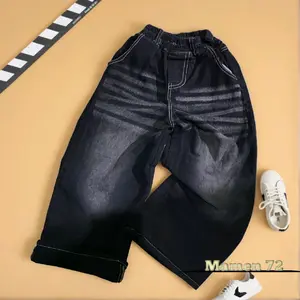 Celana Jeans Panjang Skena Gombrong Anak Perempuan & Laki-laki Usia 1-8 Tahun Kualitas Terbaik Fashion Pinggang Denim Adem Lentur Nyaman