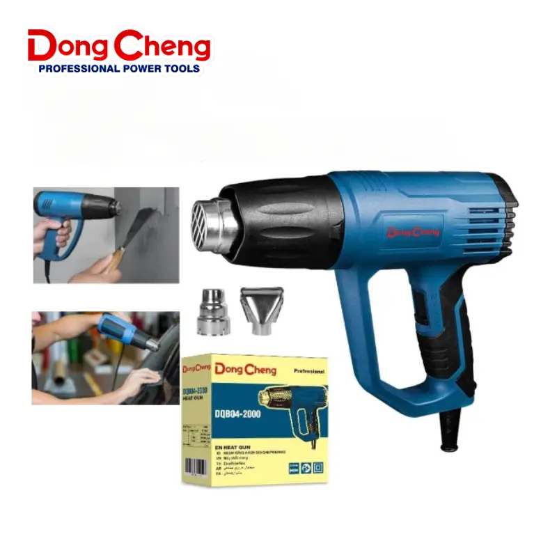 (SG Stock) Dong Cheng Heat Gun 2000W DQB2000