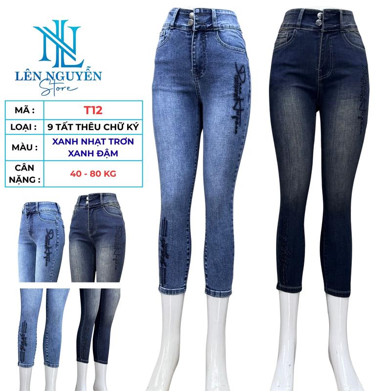  T12   Len Nguyen Store   Quần Jean  Bò  Nữ 9 Tất  Lưng Cao 2 Nút Dài 85-90cm Màu Xám Xanh Size 40kg-80kg Thiết Kế Co Giãn Mền Mịn Bigsize Hotgirl Skinny Ống Ôm Mang Phong Cách Năng Động Trẻ Trung Tự Tin Dễ Phối Đồ. Women Pants 