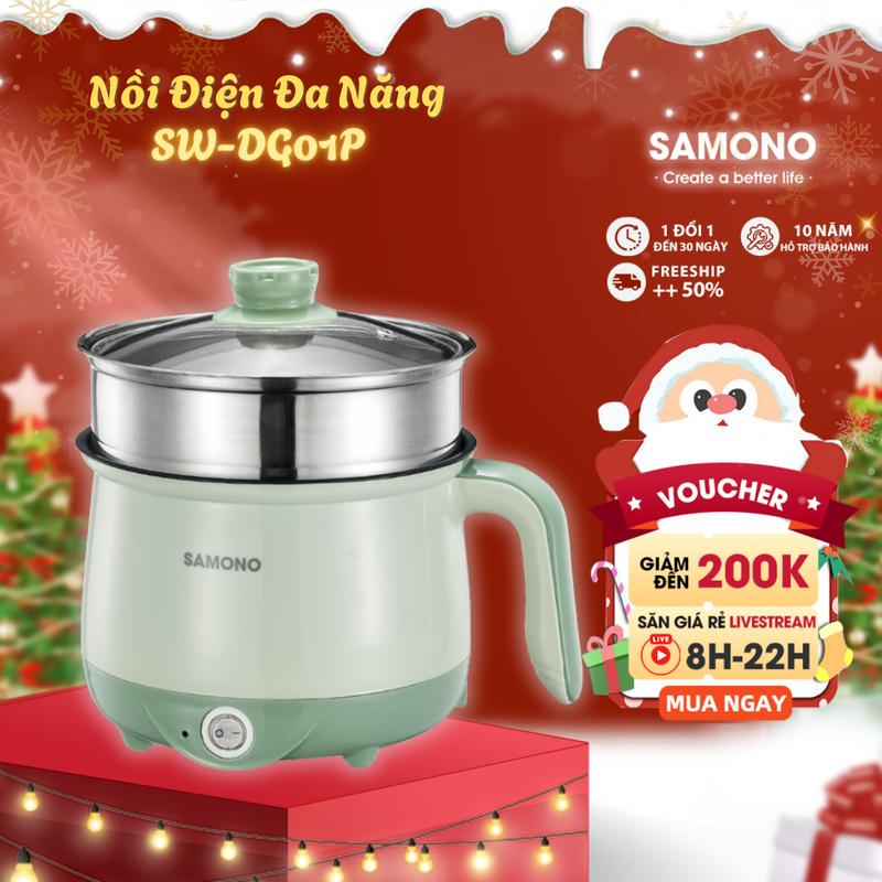   BH 1 Năm Samono Nồi nấu đa năng  1.5L  thích hợp văn phòng ký túc xa nồi điện nồi lẩu kèm xửng hấp nấu lẩu canh rau mì cho 2 người ăn nhanh SW-DG01P Nồi Lẩu Điện Nấu Ăn 