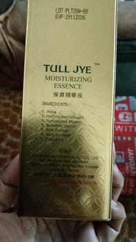 Product Review of Tull Jye Whitening Lotion Serum BPOM 60ml - Mencerahkan & Melembabkan Kulitmu from Y**i L**i M**m 0
