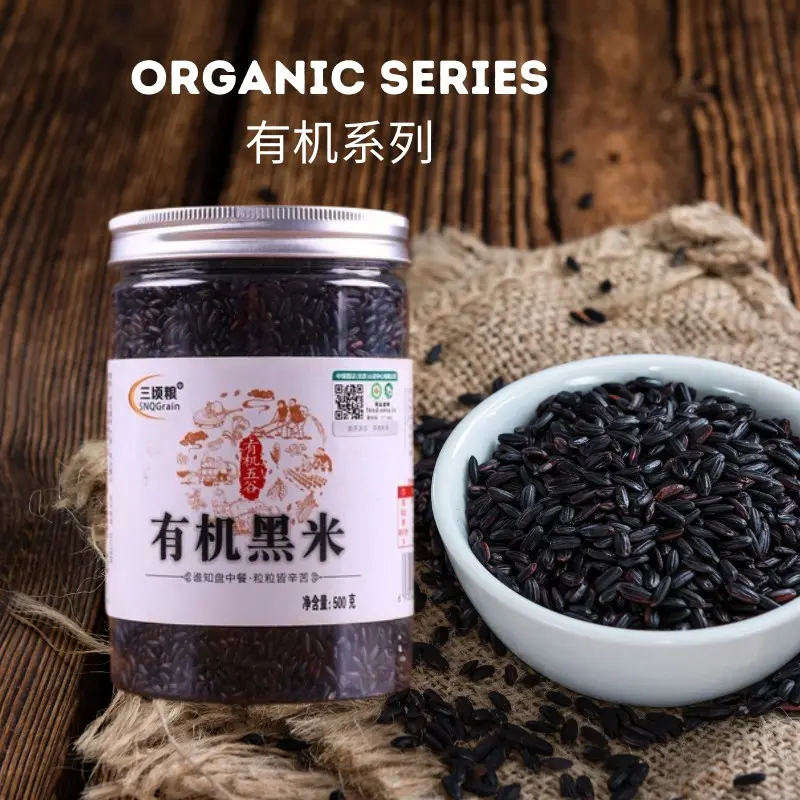 [SG Ready Stock] Organic Black Rice 500g