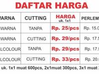 Gambar Stiker segel Garansi 1warna dg cutting (bahan pecah telur) dari Samurai Printing Spesialis Stiker Segel Garansi Bahan Pecah Telur Kab. Tegal 4 Tokopedia