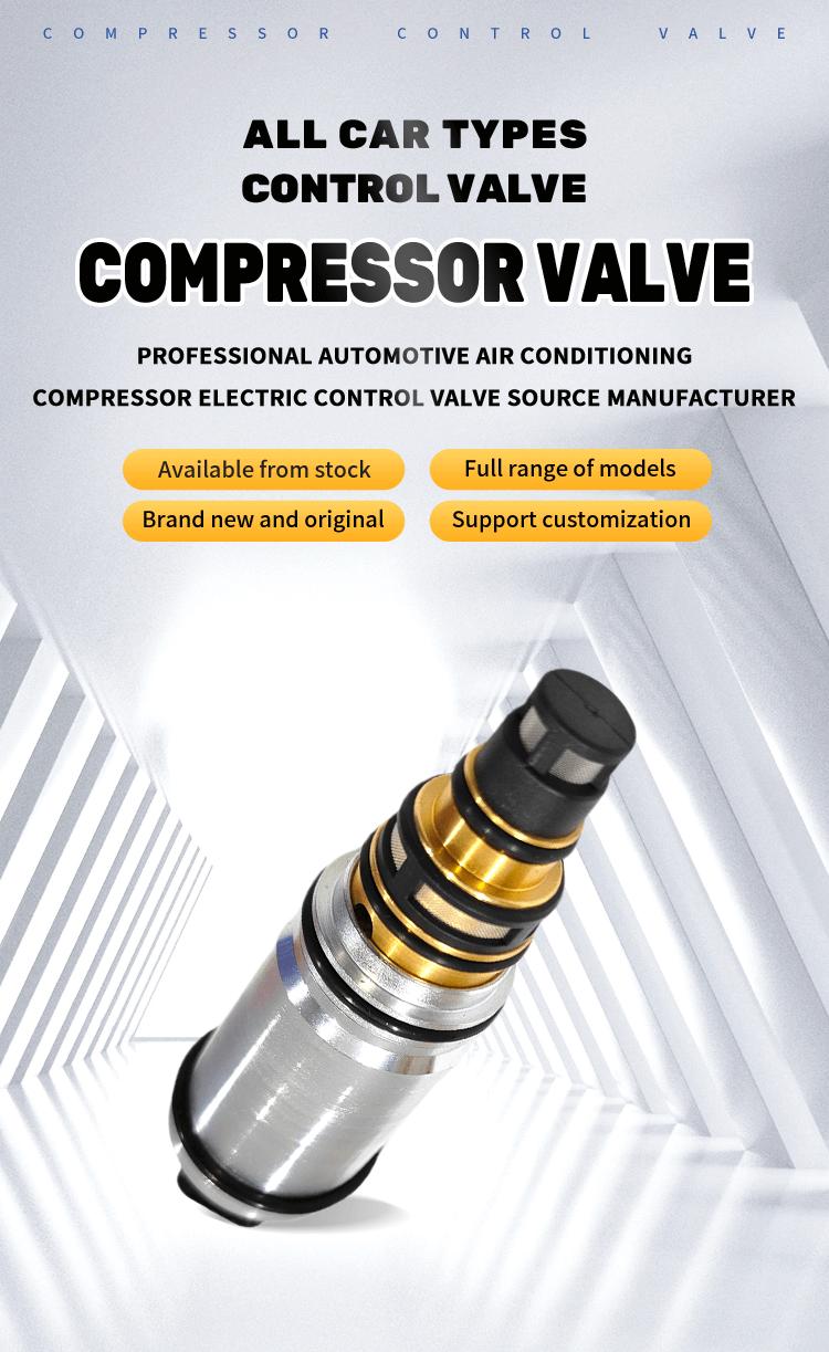 Product Introduction of Universal Car Air Conditioning Valve with Wholesale Price - High Quality Low Price - Compatible with Boulevards/Toyota 3