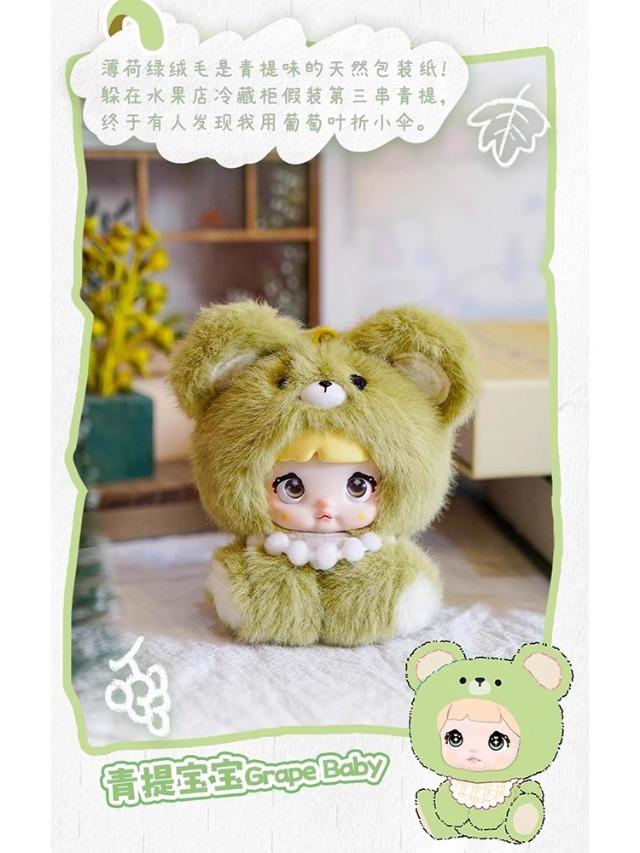 Product Introduction of Nommi V4 Meeple Series Plush Blind Box 5