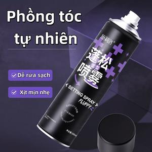 【Kết hợp các hoạt động】GÃm xit mÃém dinh hinh tóc,lÃàm phÃng, tao kiÃu tóc vÃà giǔ nÃép lÃàu cho cá namvà nǔ, dung tich 200ml