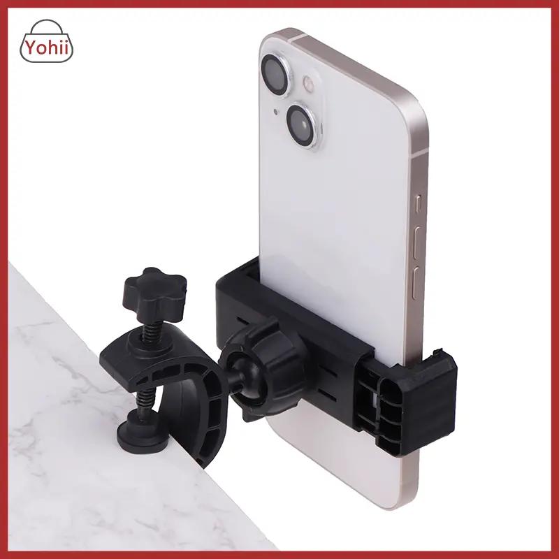Điện Thoại Thông Minh Âm Nhạc Chủ Sở Hữu Chương Trình Trực Tiếp Cầm Điện Thoại 360 Mức Độ Vòng Quay Micrô Phổ Quát Hỗ Trợ Cột